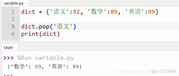 python中索引字典 python字典索引函数_赋值_08