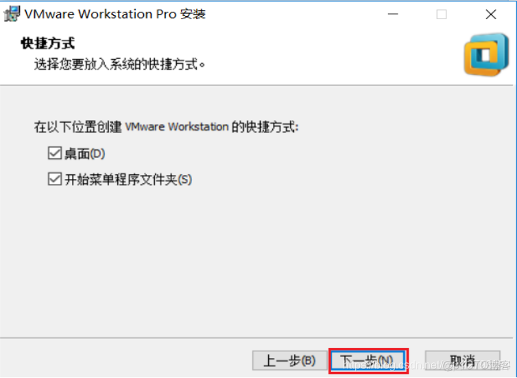 应用虚拟化技术搭建虚拟化平台 虚拟化平台搭建的过程_CentOS_07