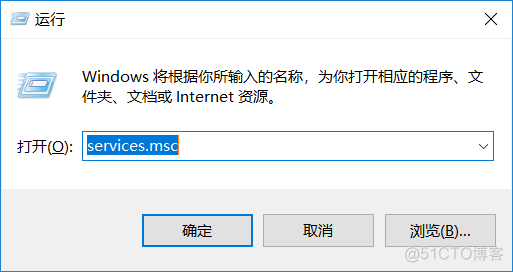 sql server 服务管理器 已停止 sql server服务管理器功能_Server