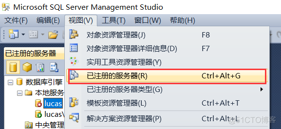 sql server 服务管理器 已停止 sql server服务管理器功能_Server_03