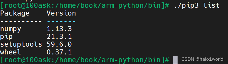 arm 源码安装python arm怎么运行python_python_04