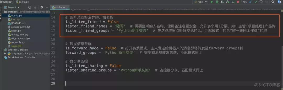 实时抓取微信群的聊天内容 python python获取微信群聊天记录_微信_02