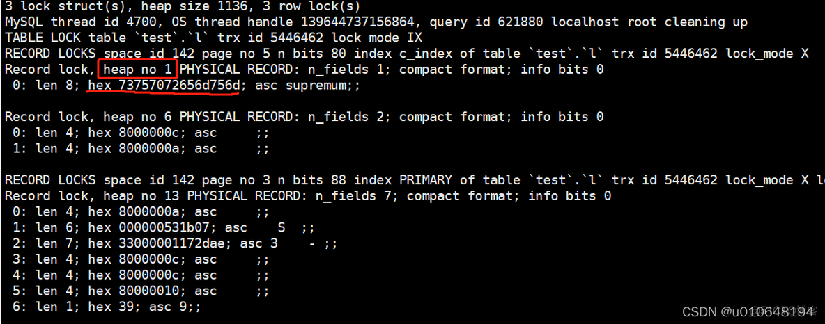 mysql锁详解 mysql s锁_mysql锁详解_12