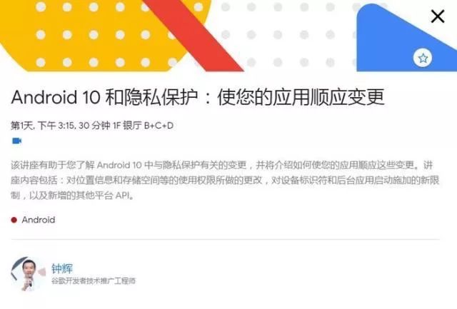 Android 黑色主题设置 安卓黑色_Android