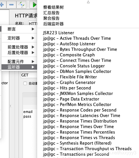 iOS 监控程序卡顿方案 苹果监控插件_iOS 监控程序卡顿方案_04