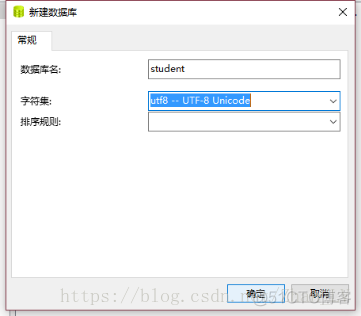 dibian安装mysql 安装mysql server 5.0步骤_Server_22