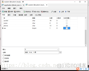 dibian安装mysql 安装mysql server 5.0步骤_dibian安装mysql_23