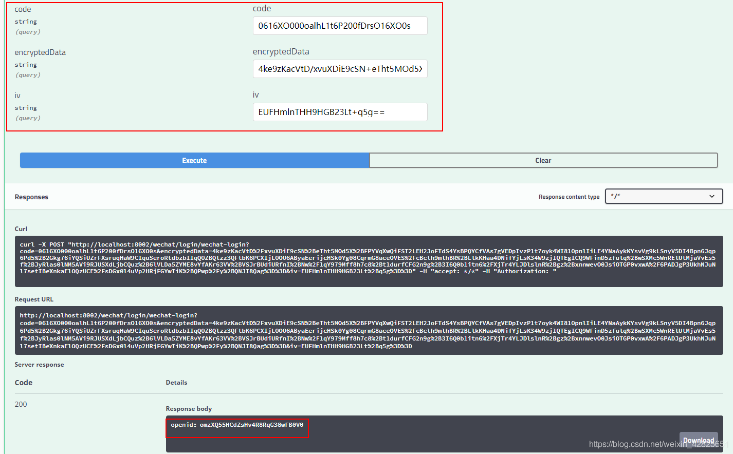 java 获取微信token java微信授权获取openid原理_java_02