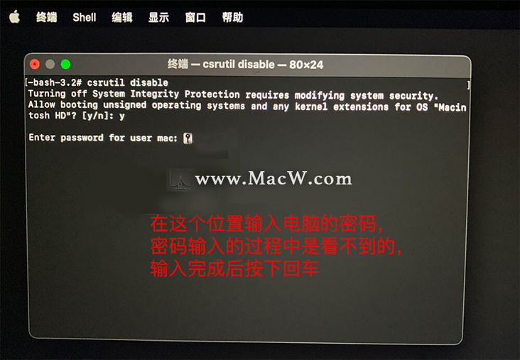 m1 MacBook 配置mysql m1 macbook 配置锁_m1 MacBook 配置mysql_07