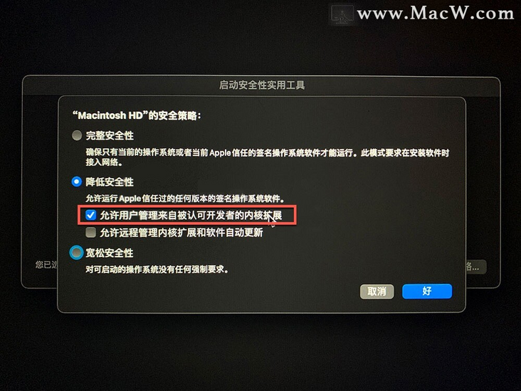 m1 MacBook 配置mysql m1 macbook 配置锁_m1 MacBook 配置mysql_14