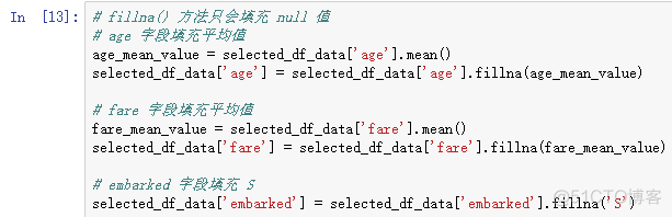 python泰坦尼克号数据集 下载 python泰坦尼克号数据预测_数据分析_12