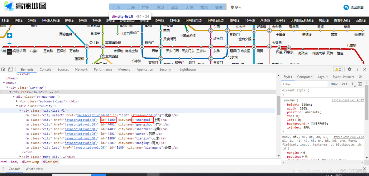 高德地图poi爬取 python python爬取高德地图路径规划_高德地图poi爬取 python_04