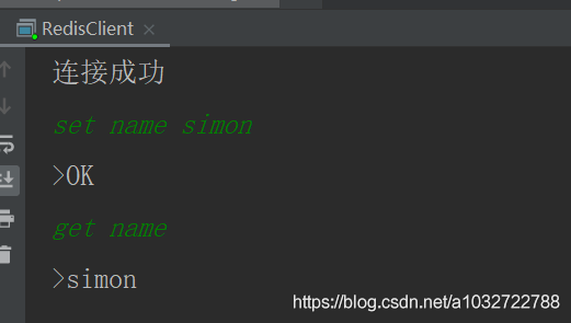 redission netty 依赖冲突 netty连接redis_netty_04