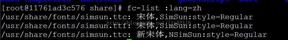 docker镜像安装NGINX dockerfile docker镜像安装宋体_中文字体_03