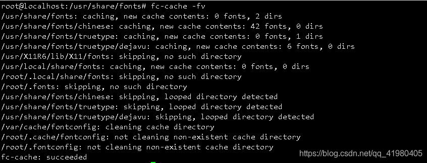 docker镜像安装NGINX dockerfile docker镜像安装宋体_Docker_05