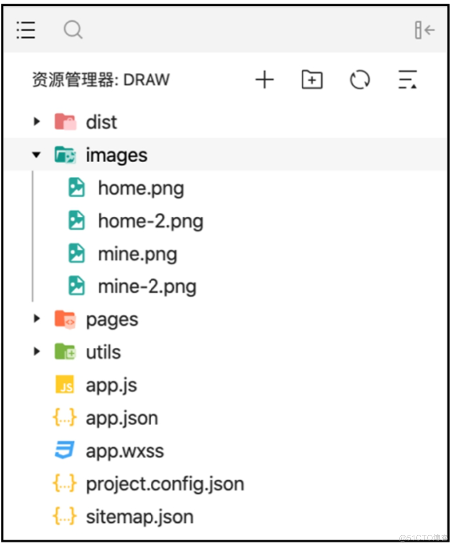 抽签 jquery 抽签小程序_Data