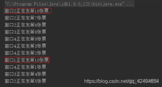 java boolean线程安全吗 java new 线程安全_System