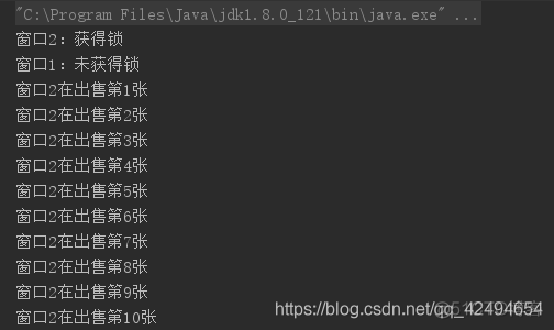 java boolean线程安全吗 java new 线程安全_java boolean线程安全吗_04