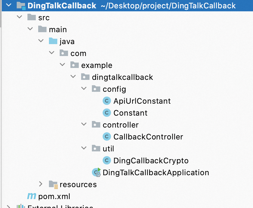 java给钉钉推送消息 钉钉http推送_小程序_03