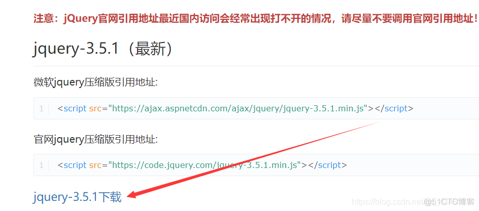 java 后端如何接受对象数组 java后端如何接收ajax_html