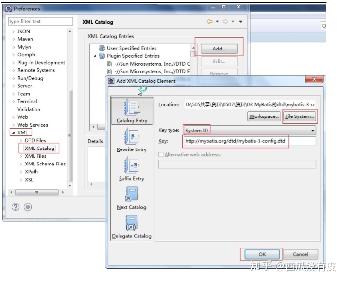 java preparedstatement 打印sql java打印sql日志_mybatis 返回map_02