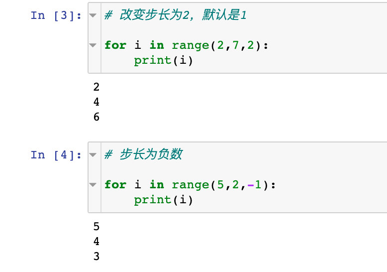 python for 中断 python中断函数_for循环_03