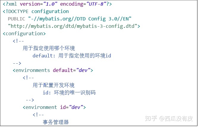 java preparedstatement 打印sql java打印sql日志_jar_03