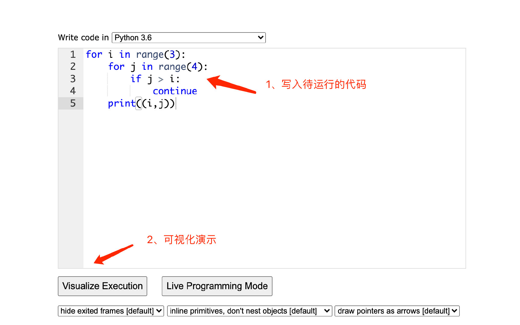 python for 中断 python中断函数_python for 中断_05