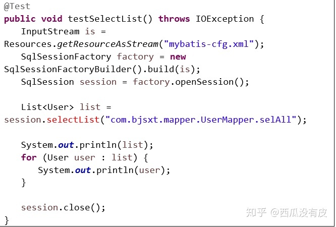 java preparedstatement 打印sql java打印sql日志_xml_06