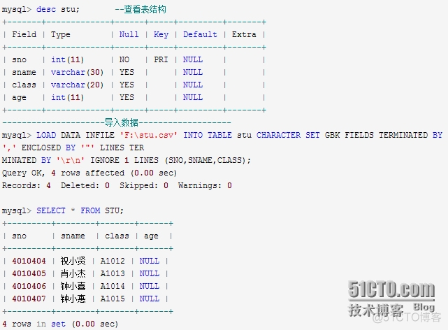 mysql如何导出insert 如何从mysql中导出数据_操作系统_09