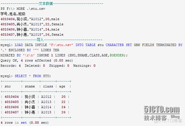 mysql如何导出insert 如何从mysql中导出数据_mysql如何导出insert_10