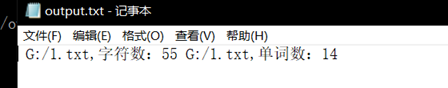 java bufferedReader读取文件总行数 java读取文件指定行数_返回结果_04