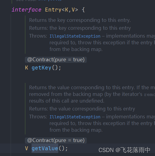 java 双向队列 peek java 双向map_java_05