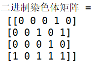 python约束条件怎么写 python 约束求解_geatpy_14