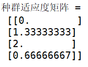 python约束条件怎么写 python 约束求解_python约束条件怎么写_19