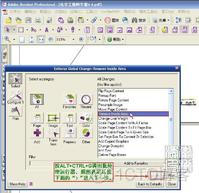 pdf 水印 java pdf 水印如何去除_pdf 水印 java_04