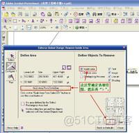 pdf 水印 java pdf 水印如何去除_文档_05