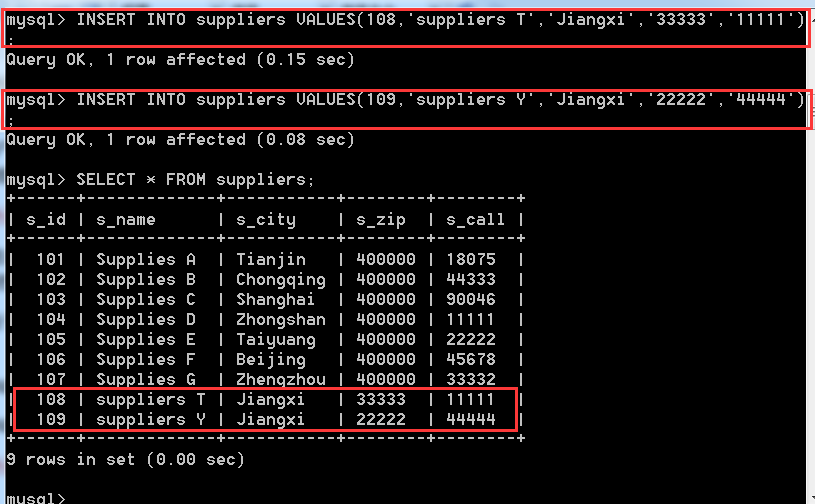 mysql 在一个库中查询一个值 mysql查询所有库_字段_37