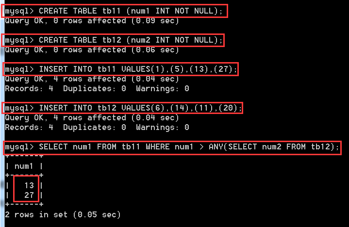 mysql 在一个库中查询一个值 mysql查询所有库_mysql 在一个库中查询一个值_43