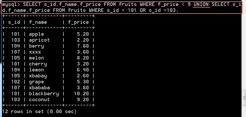 mysql 在一个库中查询一个值 mysql查询所有库_字段_48