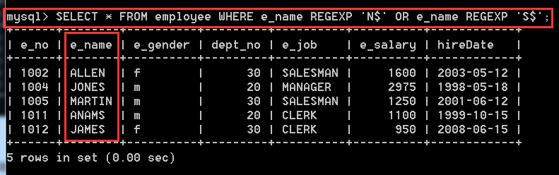 mysql 在一个库中查询一个值 mysql查询所有库_字段_75