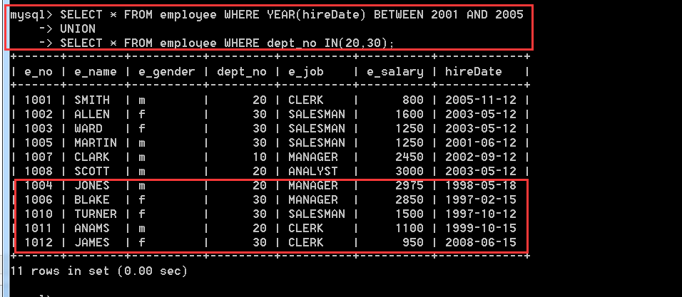 mysql 在一个库中查询一个值 mysql查询所有库_数据_80