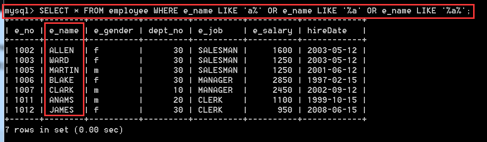 mysql 在一个库中查询一个值 mysql查询所有库_字段_81