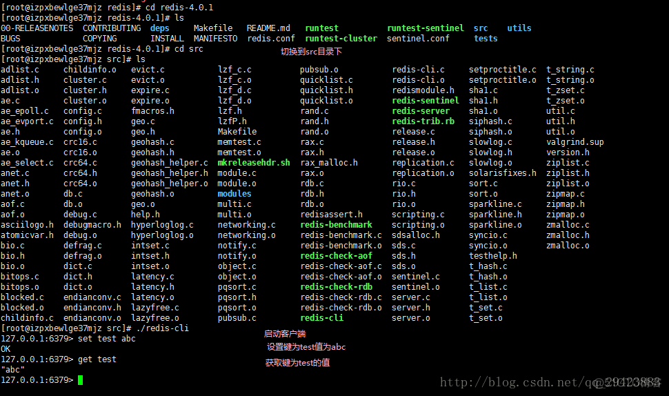 java搭建jetty java搭建服务器和客户端_redis_09