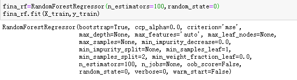 java调用在python中训练好的随机森林模型 python随机森林建模_数据_09