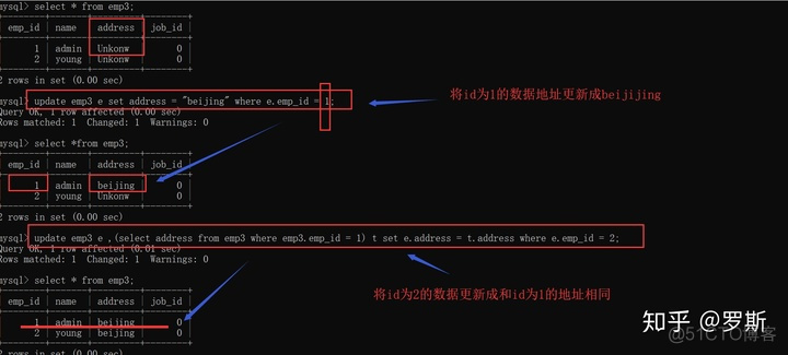 mysql 删除主键 报错 mysql关键删除_表名_13