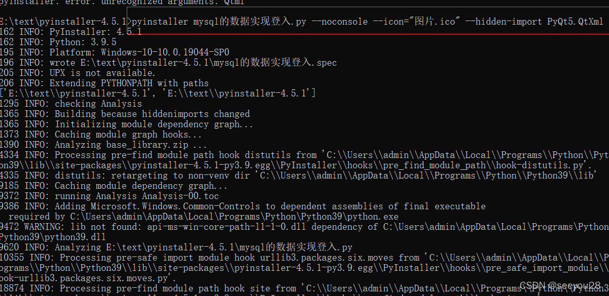 python Pyinstaller打包命令 python pyinstaller 打包_list_07