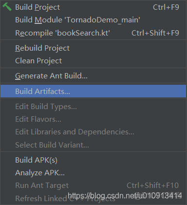 Android kotlin 点击放大图片 kotlin桌面应用_java_06