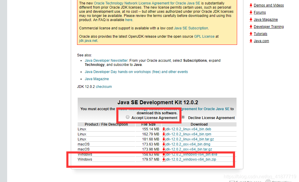 java 官网下载 java官网下载的ZIP怎么安装_java_02