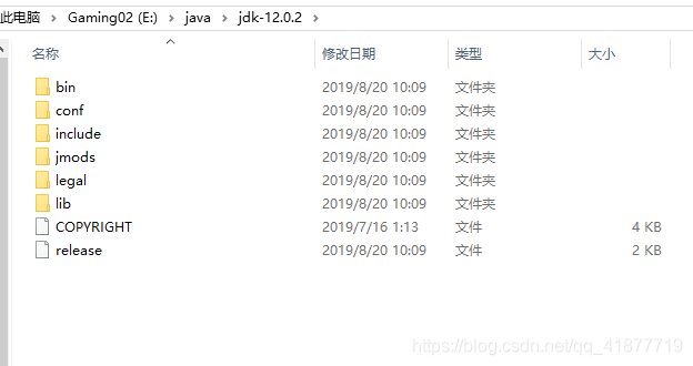 java 官网下载 java官网下载的ZIP怎么安装_JAVA_03